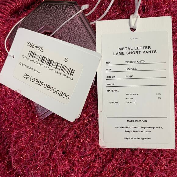 DOUBLET Size S Pink Polyester Blend Shaggy Knit Drawstring Shorts - Picture 7 of 7